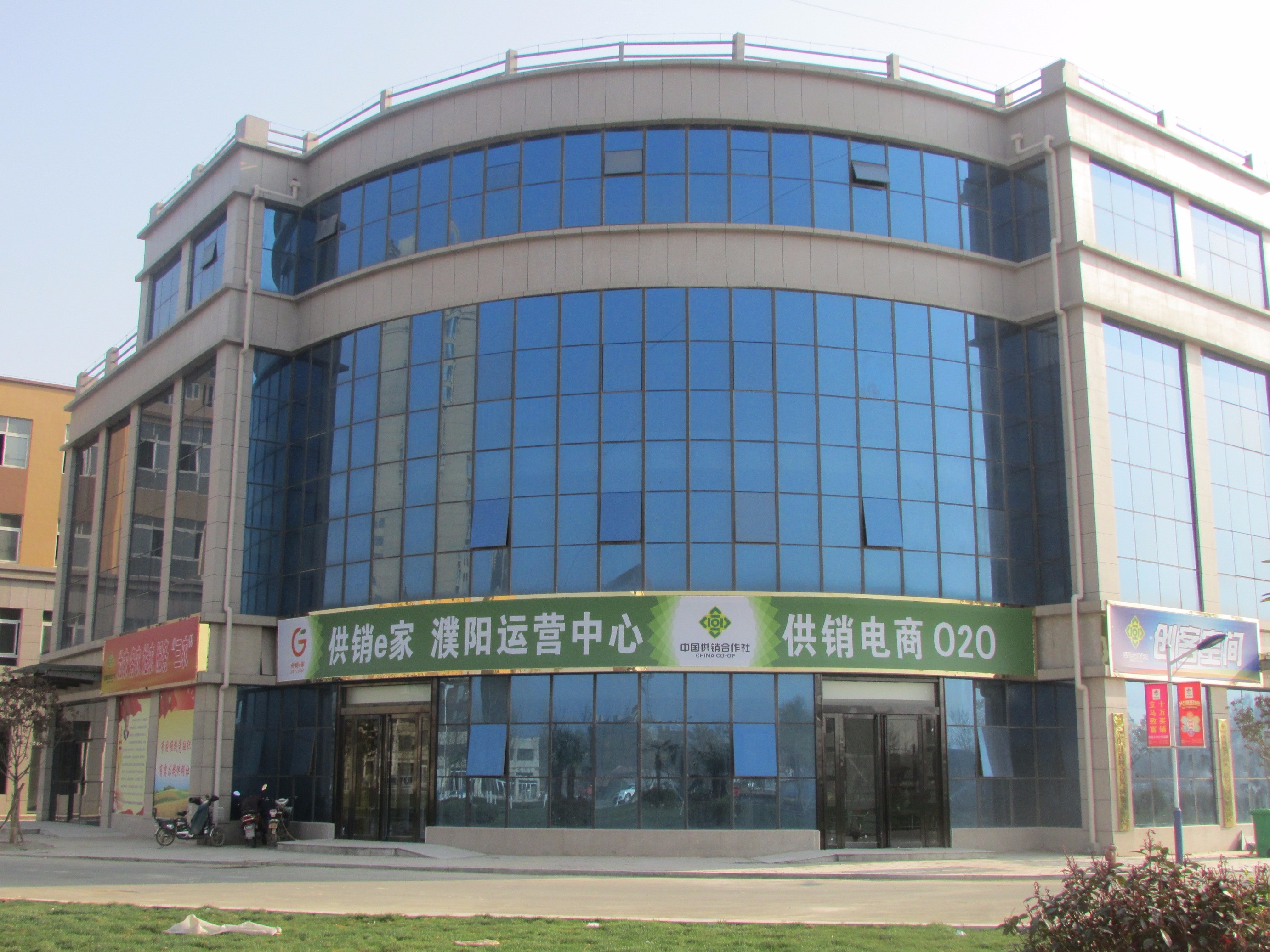 1508380459283533.jpg 濮陽縣.JPG