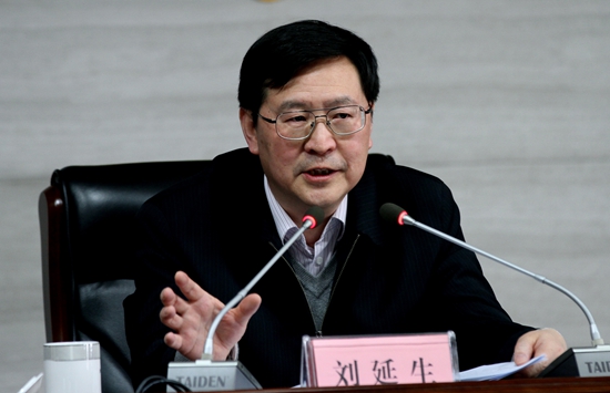 圖片關鍵詞 圖片關鍵詞