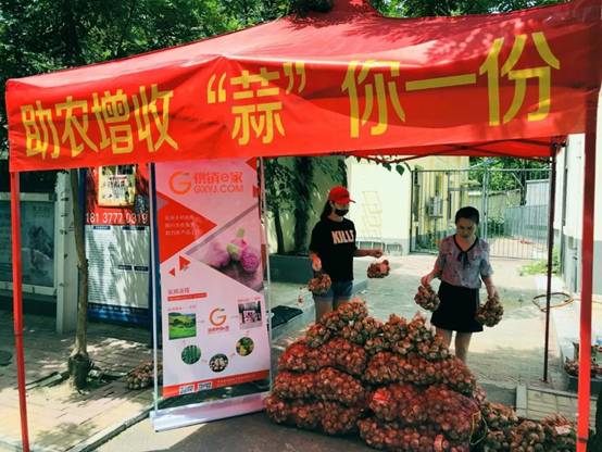 1526289847171491.jpg 4.jpg