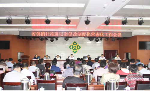 圖片關(guān)鍵詞 1AC.tm_副本.jpg