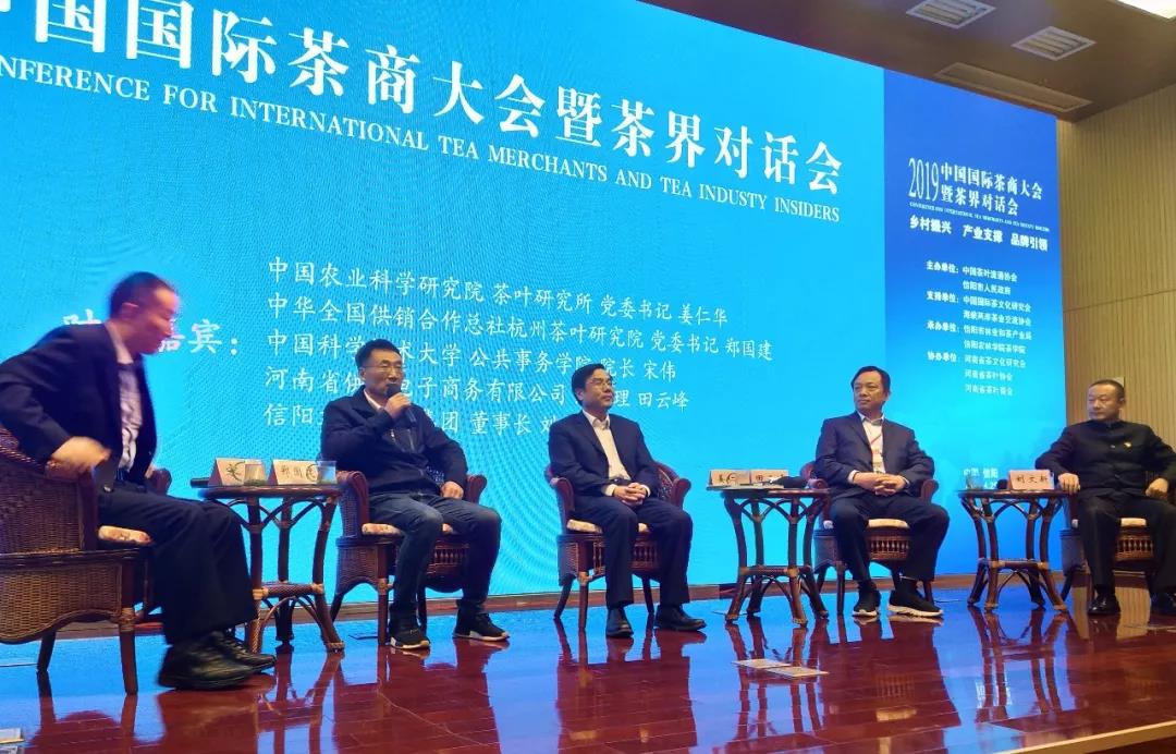 1557020684332766.jpg 圖片關(guān)鍵詞