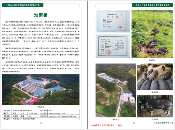 1603967584407795.png blob.png