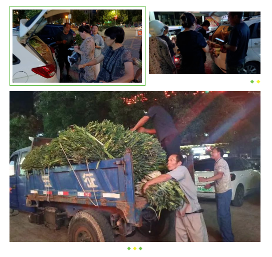 圖片關(guān)鍵詞 圖片關(guān)鍵詞